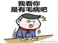台儿庄区佳世恒数码产品经营部