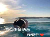 台儿庄区佳世恒数码产品经营部