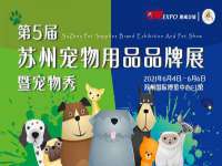 台儿庄区佳世恒数码产品经营部