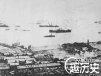 台儿庄区佳世恒数码产品经营部
