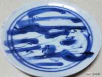 台儿庄区佳世恒数码产品经营部