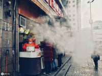 台儿庄区佳世恒数码产品经营部