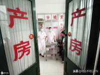 台儿庄区佳世恒数码产品经营部