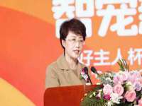 台儿庄区佳世恒数码产品经营部