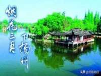 台儿庄区佳世恒数码产品经营部