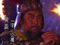 台儿庄区佳世恒数码产品经营部