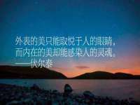台儿庄区佳世恒数码产品经营部