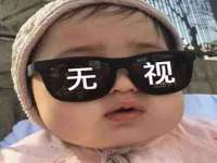 台儿庄区佳世恒数码产品经营部