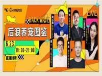 台儿庄区佳世恒数码产品经营部