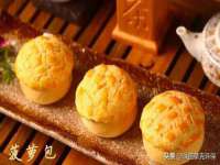 台儿庄区佳世恒数码产品经营部