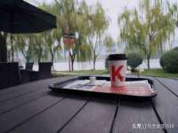 台儿庄区佳世恒数码产品经营部