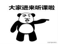 台儿庄区佳世恒数码产品经营部