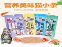 台儿庄区佳世恒数码产品经营部