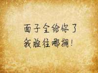 台儿庄区佳世恒数码产品经营部