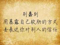 台儿庄区佳世恒数码产品经营部