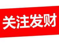 台儿庄区佳世恒数码产品经营部