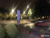 台儿庄区佳世恒数码产品经营部