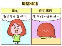 台儿庄区佳世恒数码产品经营部