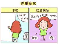 台儿庄区佳世恒数码产品经营部