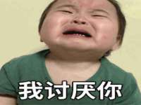 台儿庄区佳世恒数码产品经营部