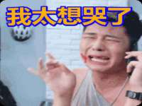 台儿庄区佳世恒数码产品经营部