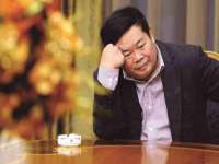 台儿庄区佳世恒数码产品经营部