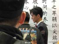 台儿庄区佳世恒数码产品经营部