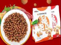 台儿庄区佳世恒数码产品经营部