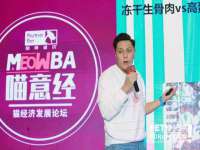 台儿庄区佳世恒数码产品经营部
