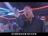 台儿庄区佳世恒数码产品经营部