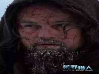 台儿庄区佳世恒数码产品经营部