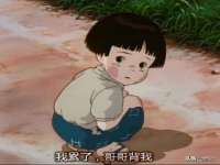 台儿庄区佳世恒数码产品经营部