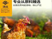 台儿庄区佳世恒数码产品经营部