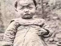 台儿庄区佳世恒数码产品经营部