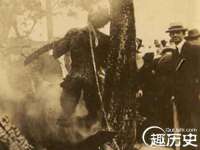 台儿庄区佳世恒数码产品经营部