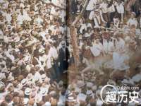 台儿庄区佳世恒数码产品经营部