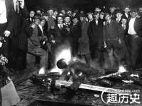 台儿庄区佳世恒数码产品经营部