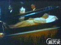 台儿庄区佳世恒数码产品经营部