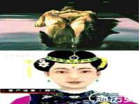 台儿庄区佳世恒数码产品经营部