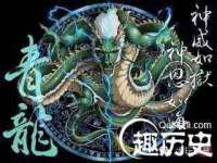 台儿庄区佳世恒数码产品经营部