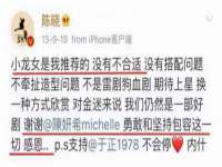 台儿庄区佳世恒数码产品经营部