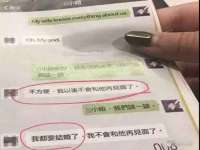 台儿庄区佳世恒数码产品经营部