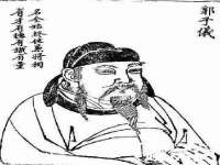 台儿庄区佳世恒数码产品经营部