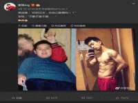 台儿庄区佳世恒数码产品经营部