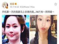 台儿庄区佳世恒数码产品经营部