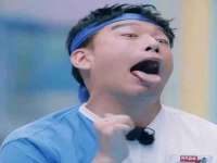 台儿庄区佳世恒数码产品经营部