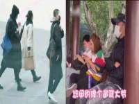 台儿庄区佳世恒数码产品经营部