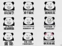台儿庄区佳世恒数码产品经营部