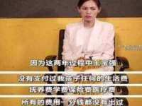 台儿庄区佳世恒数码产品经营部