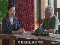 台儿庄区佳世恒数码产品经营部